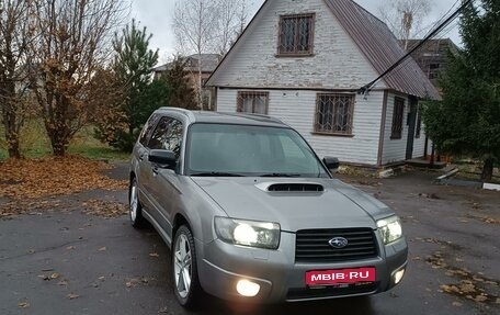 Subaru Forester, 2006 год, 920 000 рублей, 1 фотография