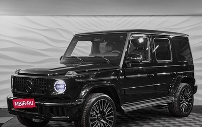 Mercedes-Benz G-Класс AMG, 2024 год, 41 700 000 рублей, 1 фотография