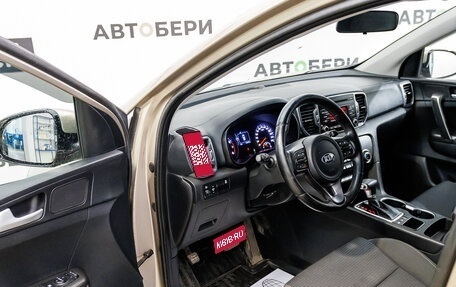 KIA Sportage IV рестайлинг, 2016 год, 1 923 000 рублей, 9 фотография