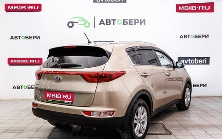 KIA Sportage IV рестайлинг, 2016 год, 1 923 000 рублей, 5 фотография