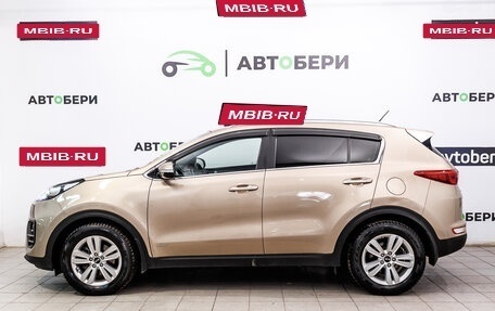 KIA Sportage IV рестайлинг, 2016 год, 1 923 000 рублей, 2 фотография