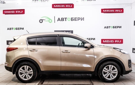 KIA Sportage IV рестайлинг, 2016 год, 1 923 000 рублей, 6 фотография