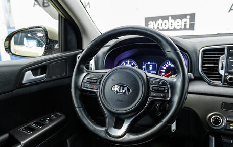 KIA Sportage IV рестайлинг, 2016 год, 1 923 000 рублей, 14 фотография