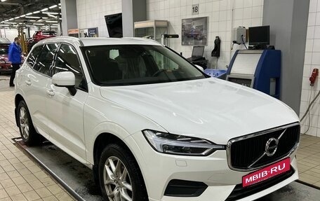 Volvo XC60 II, 2020 год, 4 749 000 рублей, 3 фотография