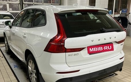 Volvo XC60 II, 2020 год, 4 749 000 рублей, 5 фотография