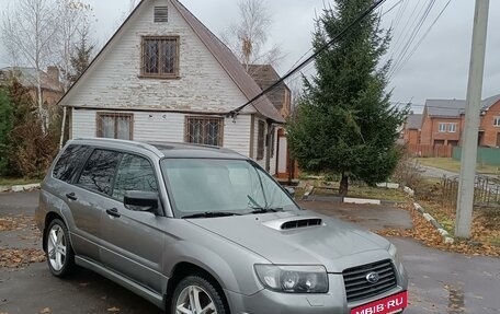 Subaru Forester, 2006 год, 920 000 рублей, 2 фотография