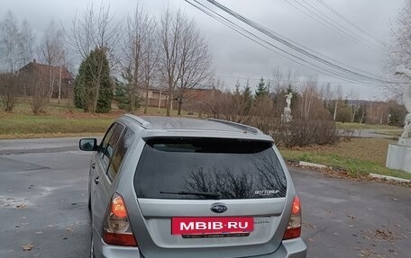 Subaru Forester, 2006 год, 920 000 рублей, 16 фотография