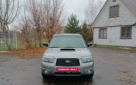 Subaru Forester, 2006 год, 920 000 рублей, 9 фотография