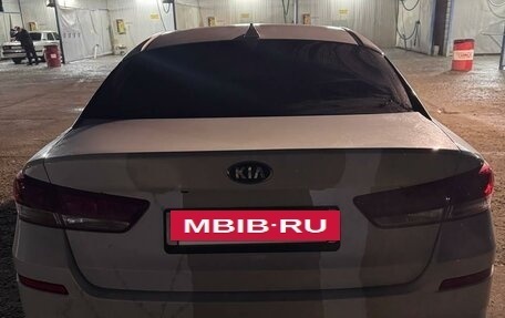 KIA Optima IV, 2018 год, 1 450 000 рублей, 2 фотография