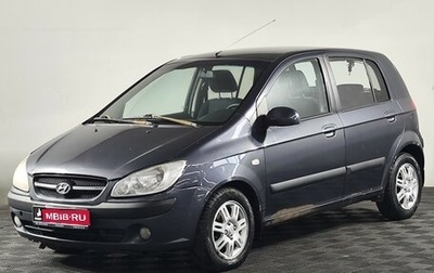 Hyundai Getz I рестайлинг, 2006 год, 412 000 рублей, 1 фотография