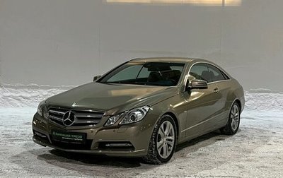 Mercedes-Benz E-Класс, 2011 год, 2 000 000 рублей, 1 фотография