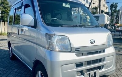 Daihatsu Hijet X, 2016 год, 599 333 рублей, 1 фотография