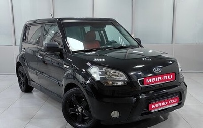 KIA Soul I рестайлинг, 2011 год, 799 000 рублей, 1 фотография