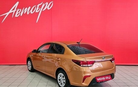 KIA Rio IV, 2017 год, 1 275 000 рублей, 3 фотография