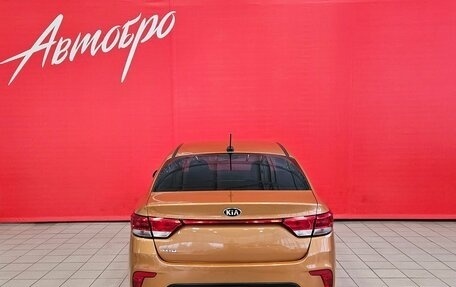 KIA Rio IV, 2017 год, 1 275 000 рублей, 4 фотография