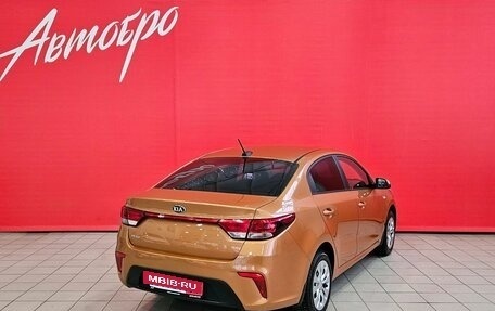 KIA Rio IV, 2017 год, 1 275 000 рублей, 5 фотография