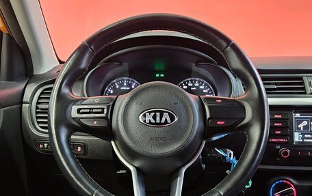 KIA Rio IV, 2017 год, 1 275 000 рублей, 15 фотография