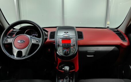 KIA Soul I рестайлинг, 2011 год, 799 000 рублей, 6 фотография