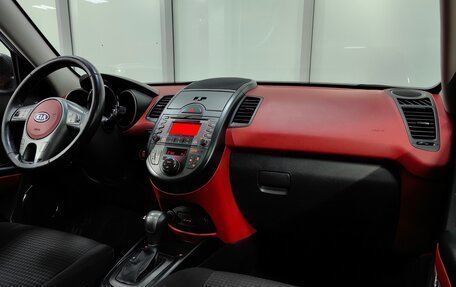 KIA Soul I рестайлинг, 2011 год, 799 000 рублей, 7 фотография