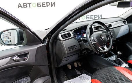 Renault Arkana I, 2021 год, 1 733 000 рублей, 9 фотография