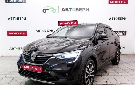 Renault Arkana I, 2021 год, 1 733 000 рублей, 1 фотография