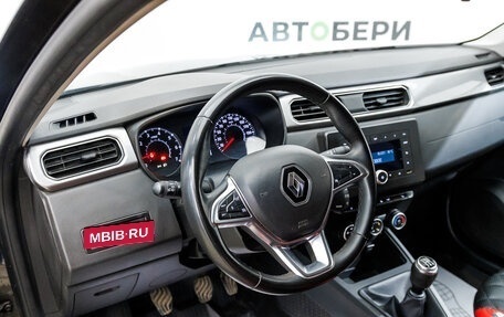 Renault Arkana I, 2021 год, 1 733 000 рублей, 10 фотография