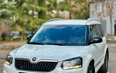 Skoda Yeti I рестайлинг, 2015 год, 1 400 000 рублей, 1 фотография