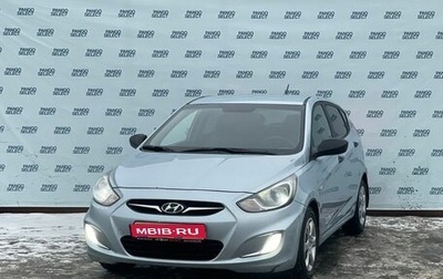 Hyundai Solaris II рестайлинг, 2011 год, 749 000 рублей, 1 фотография