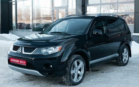 Mitsubishi Outlander III рестайлинг 3, 2007 год, 1 300 000 рублей, 1 фотография