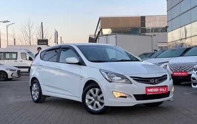 Hyundai Solaris II рестайлинг, 2016 год, 1 299 000 рублей, 1 фотография