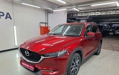 Mazda CX-5 II, 2018 год, 2 647 000 рублей, 1 фотография