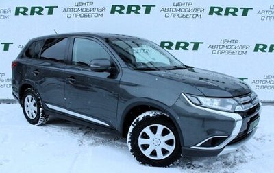 Mitsubishi Outlander III рестайлинг 3, 2016 год, 1 816 000 рублей, 1 фотография