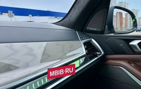 BMW X7, 2023 год, 15 000 000 рублей, 18 фотография