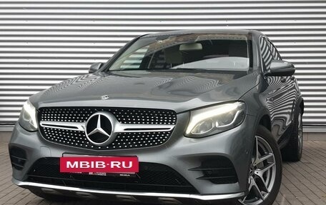 Mercedes-Benz GLC Coupe, 2018 год, 3 850 000 рублей, 3 фотография