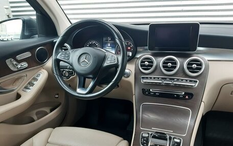 Mercedes-Benz GLC Coupe, 2018 год, 3 850 000 рублей, 20 фотография