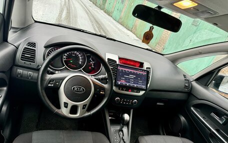 KIA Venga I, 2015 год, 1 165 000 рублей, 3 фотография