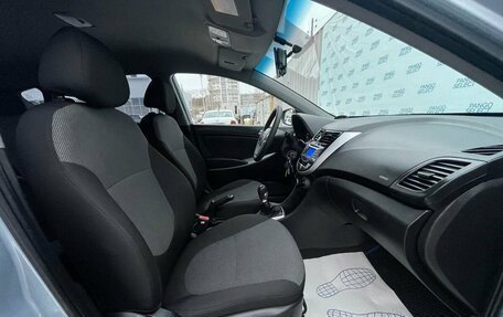 Hyundai Solaris II рестайлинг, 2011 год, 749 000 рублей, 9 фотография