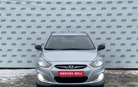 Hyundai Solaris II рестайлинг, 2011 год, 749 000 рублей, 3 фотография