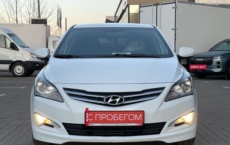 Hyundai Solaris II рестайлинг, 2016 год, 1 299 000 рублей, 2 фотография