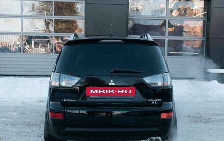 Mitsubishi Outlander III рестайлинг 3, 2007 год, 1 300 000 рублей, 4 фотография