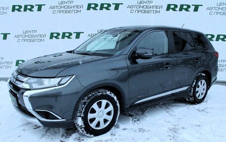 Mitsubishi Outlander III рестайлинг 3, 2016 год, 1 816 000 рублей, 6 фотография