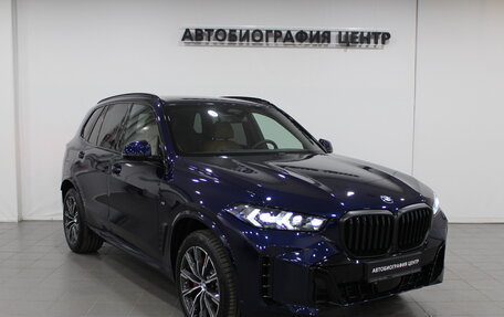 BMW X5, 2023 год, 13 990 000 рублей, 2 фотография