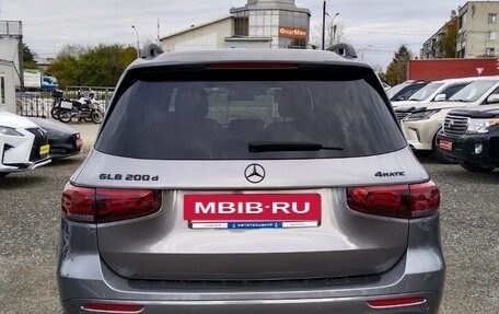 Mercedes-Benz GLB, 2020 год, 4 598 000 рублей, 25 фотография