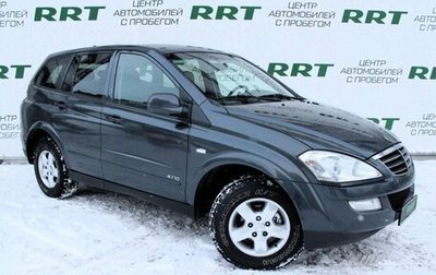 SsangYong Kyron I, 2012 год, 990 000 рублей, 1 фотография