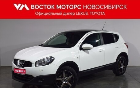 Nissan Qashqai, 2010 год, 1 097 000 рублей, 1 фотография