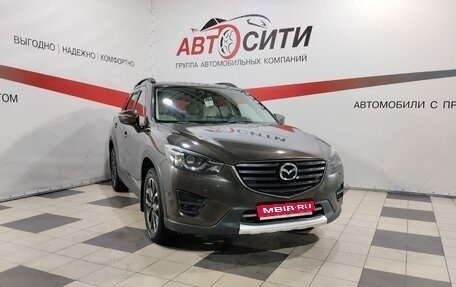 Mazda CX-5 II, 2015 год, 1 849 000 рублей, 1 фотография