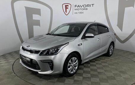 KIA Rio IV, 2018 год, 1 650 000 рублей, 1 фотография