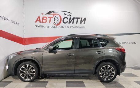 Mazda CX-5 II, 2015 год, 1 849 000 рублей, 4 фотография