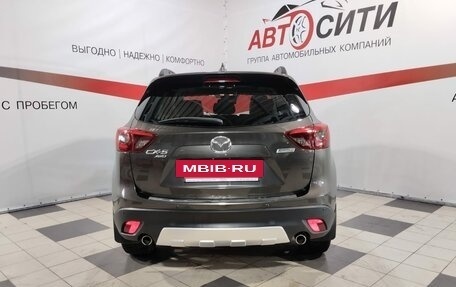 Mazda CX-5 II, 2015 год, 1 849 000 рублей, 6 фотография