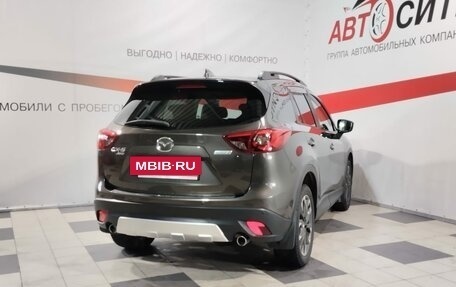 Mazda CX-5 II, 2015 год, 1 849 000 рублей, 7 фотография